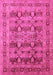 Machine Washable Oriental Pink Industrial Rug, wshurb878pnk