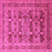 Square Oriental Pink Industrial Rug, urb878pnk