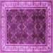 Square Oriental Purple Traditional Rug, urb879pur