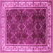 Square Machine Washable Oriental Pink Traditional Rug, wshurb879pnk