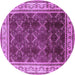 Round Oriental Purple Traditional Rug, urb879pur