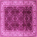 Square Oriental Pink Traditional Rug, urb879pnk