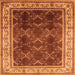 Square Machine Washable Oriental Orange Traditional Area Rugs, wshurb879org