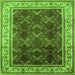 Square Machine Washable Oriental Green Traditional Area Rugs, wshurb879grn