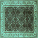 Square Oriental Turquoise Traditional Rug, urb879turq