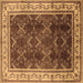 Square Machine Washable Oriental Brown Traditional Rug, wshurb879brn