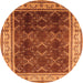 Round Machine Washable Oriental Orange Traditional Area Rugs, wshurb879org