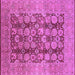 Square Machine Washable Oriental Purple Traditional Area Rugs, wshurb880pur