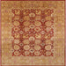 Square Mid-Century Modern Orange Oriental Rug, urb880