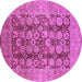 Round Oriental Purple Traditional Rug, urb880pur