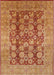 Mid-Century Modern Orange Oriental Rug, urb880