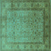 Square Oriental Turquoise Traditional Rug, urb881turq