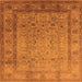 Square Machine Washable Oriental Orange Traditional Area Rugs, wshurb881org