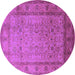 Round Machine Washable Oriental Purple Traditional Area Rugs, wshurb881pur