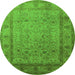 Round Oriental Green Traditional Rug, urb881grn