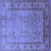 Square Oriental Blue Traditional Rug, urb881blu
