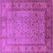 Square Oriental Purple Traditional Rug, urb881pur