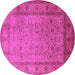 Round Oriental Pink Traditional Rug, urb881pnk