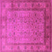 Square Machine Washable Oriental Pink Traditional Rug, wshurb881pnk