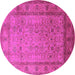 Round Machine Washable Oriental Pink Traditional Rug, wshurb881pnk