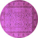 Round Oriental Purple Traditional Rug, urb881pur