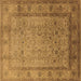 Square Oriental Brown Traditional Rug, urb881brn