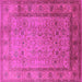Square Oriental Pink Traditional Rug, urb881pnk
