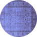 Round Oriental Blue Traditional Rug, urb881blu