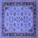 Square Oriental Blue Traditional Rug, urb882blu