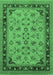 Oriental Emerald Green Traditional Rug, urb882emgrn