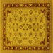 Square Machine Washable Oriental Yellow Traditional Rug, wshurb882yw