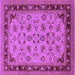 Square Machine Washable Oriental Purple Traditional Area Rugs, wshurb882pur