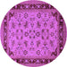 Round Machine Washable Oriental Purple Traditional Area Rugs, wshurb882pur