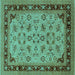 Square Oriental Turquoise Traditional Rug, urb882turq
