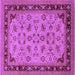Square Oriental Purple Traditional Rug, urb882pur
