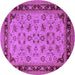 Round Oriental Purple Traditional Rug, urb882pur