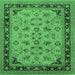 Square Machine Washable Oriental Emerald Green Traditional Area Rugs, wshurb882emgrn