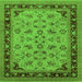 Square Machine Washable Oriental Green Traditional Area Rugs, wshurb882grn