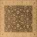 Square Oriental Brown Traditional Rug, urb883brn