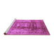 Sideview of Machine Washable Oriental Purple Traditional Area Rugs, wshurb884pur