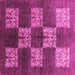 Square Machine Washable Oriental Pink Industrial Rug, wshurb885pnk