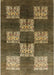 Machine Washable Industrial Modern Sepia Brown Rug, wshurb885