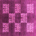 Square Oriental Pink Industrial Rug, urb885pnk