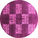 Round Oriental Pink Industrial Rug, urb885pnk