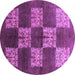 Round Machine Washable Oriental Purple Industrial Area Rugs, wshurb885pur