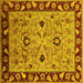 Square Machine Washable Oriental Yellow Traditional Rug, wshurb886yw