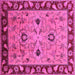 Square Machine Washable Oriental Pink Traditional Rug, wshurb886pnk