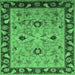 Square Machine Washable Oriental Emerald Green Traditional Area Rugs, wshurb886emgrn