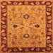 Square Oriental Orange Traditional Rug, urb886org