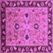 Square Machine Washable Oriental Purple Traditional Area Rugs, wshurb886pur